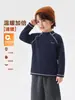 Ropa interior base para niños de Europa del Este, ropa cálida de invierno, nueva ropa para niños, top de invierno para bebé, camiseta de manga larga, estilo moderno