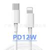 Conjunto Carregador Padrão Americano Pd20W Carregamento Rápido Pd30W Adequado para Apple iPad Pode Ser Aplicado com Certificação Fcc
