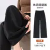 Pantalones de pierna ancha de cintura alta para mujer talla grande con efecto adelgazante para mujeres talla grande, pantalones casuales negros de longitud completa