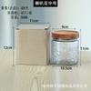Novo estilo chinês begonia padrão de vidro selado jar cozinha doméstica armazenamento jar chá pericarpium armazenamento jar spot atacado