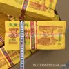 Papel Amarelo Sacrificial, Bilhete Amarelo Grande, Alta Denominação, Dinheiro de Papel Amarelo, Produtos de Papel para o Festival Qingming, Atacado de Suprimentos Funerários Yunyang