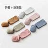 Rodilleras de verano para niños, rodilleras para gatear, calcetines de piso para bebés de 0-1-3 años, calcetines antideslizantes con dispensador para niños pequeños, calcetines para bebés