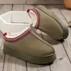 Botas de nieve para mujer ropa exterior suela gruesa zapatos con pelo aumentado otoño e invierno Nuevo pelo integrado puntera cerrada pantuflas de media caña talla grande forro polar