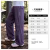Body de Bebê Roupa Infantil Calça de Algodão Grossa Outono e Inverno para Meninas Calça Esportiva Leve Infantil Calça Quente de Inverno para Meninos