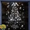 Pegatina de Navidad 2025 Nueva Transfronteriza Temu Xiyin Explosiones Copo de Nieve Pegatina para Ventana Pegatina Electrostática de Doble Cara Pegatina para Puerta