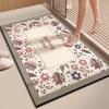 Alfombrilla de Piso Suave de Barro de Diatomeas Estilo Wabi-Sabi Alfombrilla de Piso para Baño Antideslizante Absorbente de Agua Cortable Secado Rápido y Resistente a Manchas