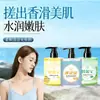 Gel de Argila Esfoliante de Aloe Vera e Limão, um esfoliante corporal universal para esfoliar e remover células mortas da pele, uma ferramenta mágica de limpeza profunda