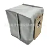 Adecuado para Robot Aspirador Yunmi Alpha2 Plus/Vxvc16-Jc Accesorios para Bolsa de Polvo Bolsa de Polvo No Tejida