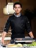 Outono e Inverno de alta qualidade chef roupas de trabalho dos homens e mulheres hotel restaurante jantar cozinha de mangas compridas bolo de cozimento restaurante chef