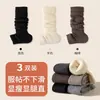 Meias para outono e inverno, meias largas com cobertura para os pés para aquecer, polainas de tricô femininas, meias de inverno para usar com sapatos pequenos de couro, botas longas, estilo japonês