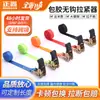 Cinta de sujeción tensor 2.5cm tensor sin gancho de goma tensor de cuerda para camión cinta de sujeción de carga tensor sin gancho
