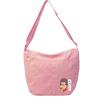 Bolsa de Tela de Algodón Plisada Estilo Japonés, Bolso de Hombro Rpet Relleno de Algodón Tendencia China, Bolso Cruzado Rpet de Algodón Plisado, Fábrica Personalizada