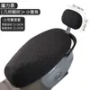 Generación al por mayor de funda para asiento de coche eléctrico funda para asiento de motocicleta impermeable protector solar funda de asiento Emayadi cuero universal