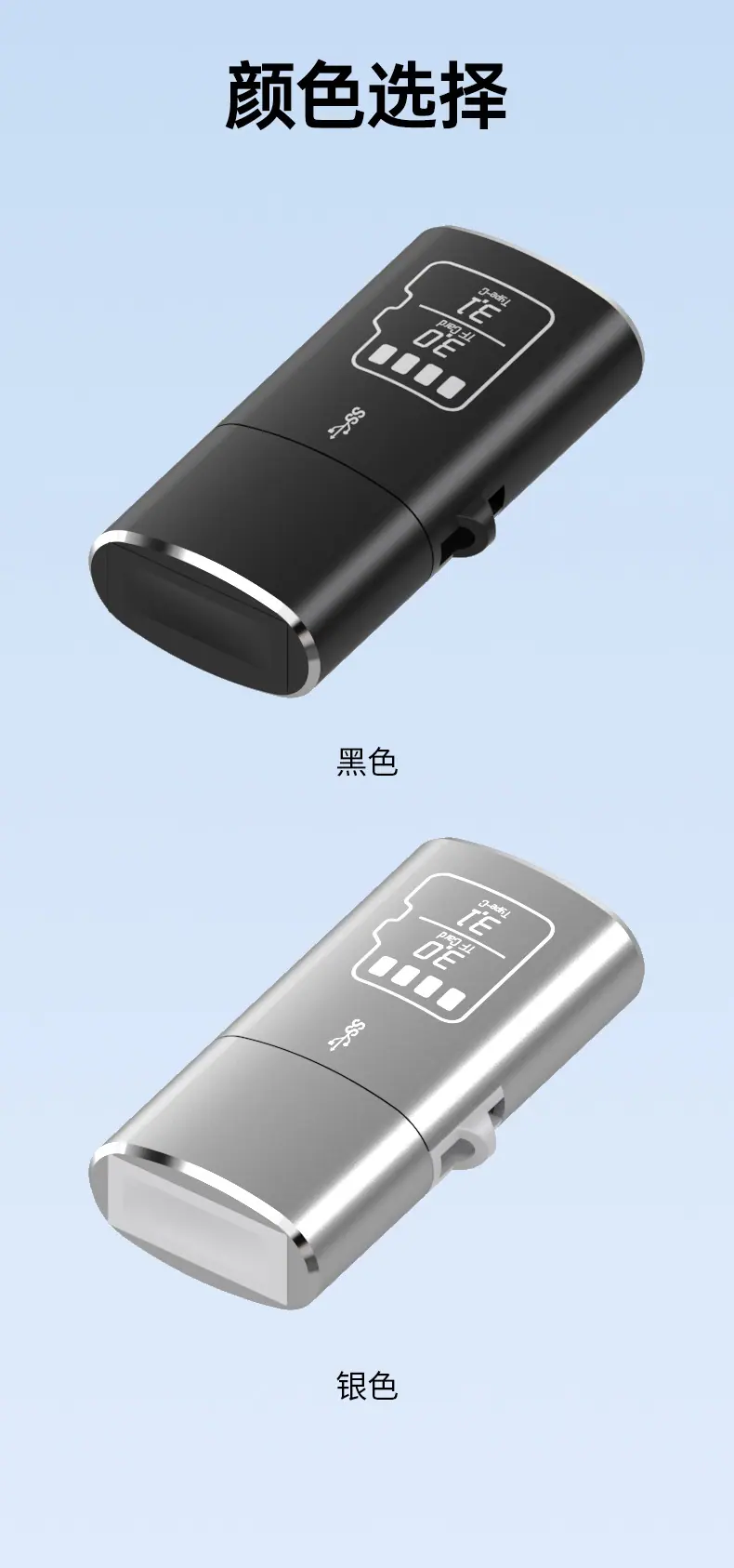 详情页_11.jpg