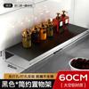 Estante de Cocina Montado en Pared Sin Perforaciones Estante para Condimentos y Especias Estante Divisor de Pared para Baño Almacenamiento
