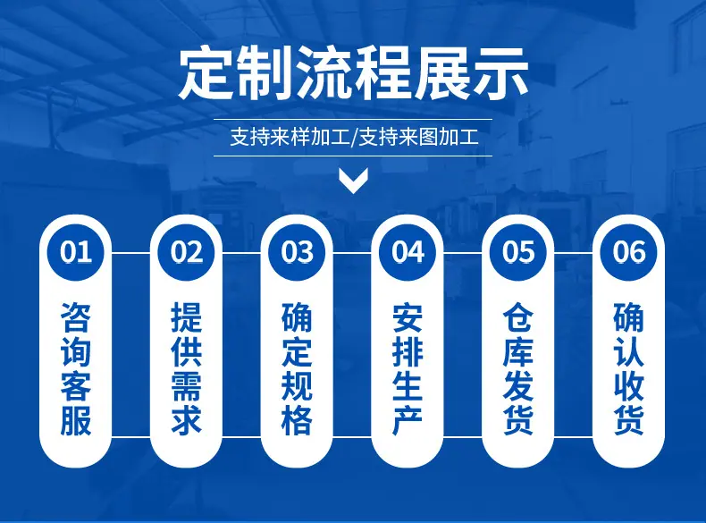 达星轴承+1_09.jpg