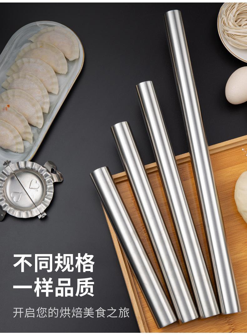 详情页_03.jpg