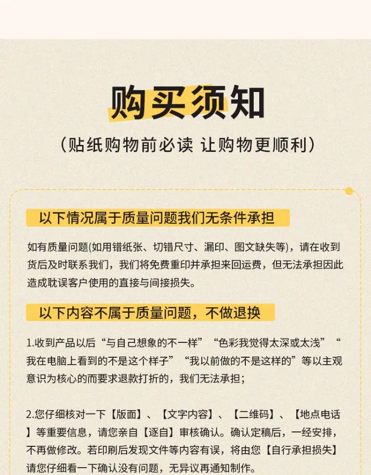 详情图片_15.jpg