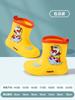 Botas de lluvia para niños y niñas, talla 14, en liquidación. Botas de lluvia antideslizantes para bebés. Zapatos de agua de goma para niñas, estudiantes, niños y bebés.