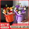 Flores de Punto Simuladas, Claveles, Adornos de Girasol, Souvenirs Creativos, Pequeños Regalos, Adornos y Accesorios, Venta al por Mayor Transfronteriza