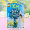Imán de Nevera Metálico Xingcheng Huludao Cultural y Creativo Tendencia Nacional Punto de Referencia Turístico Lugar Escénico Fuente de Aleación Creativa Imán de Nevera