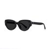 Nuevas Gafas de Sol Vintage 2024 Populares en Internet Gafas de Ojo de Gato para Mujer Protección Solar de Verano Sesión de Fotos Callejera Gafas de Sol Polarizadas para Hombre