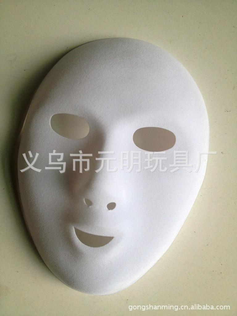 照片 248