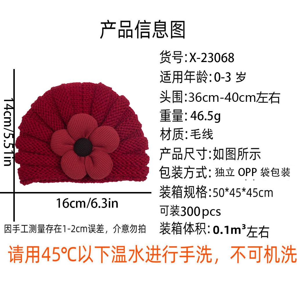 毛线.jpg