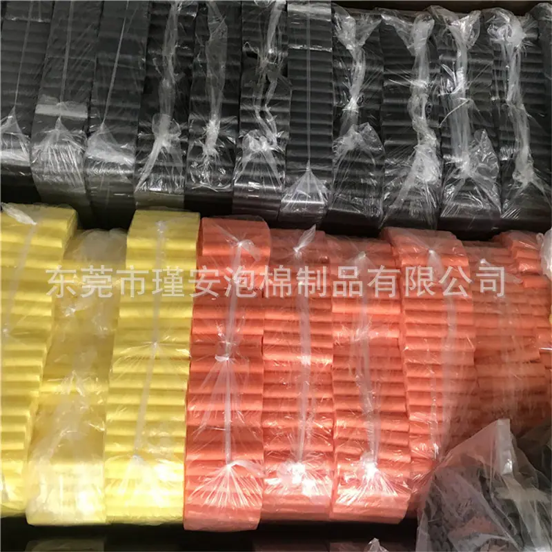 珍珠棉管棒