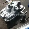 Adecuado para el Ensamblaje de la Caja de Cambios Wanliyang Wly5G40 con Motor Cummins 2.8 Foton Aoling Era M3