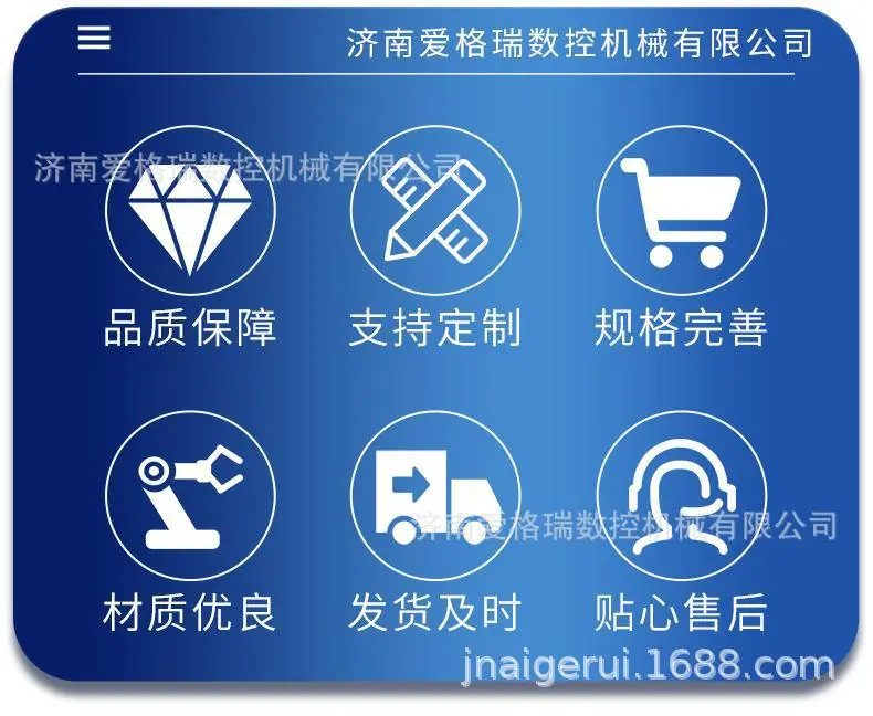 承诺