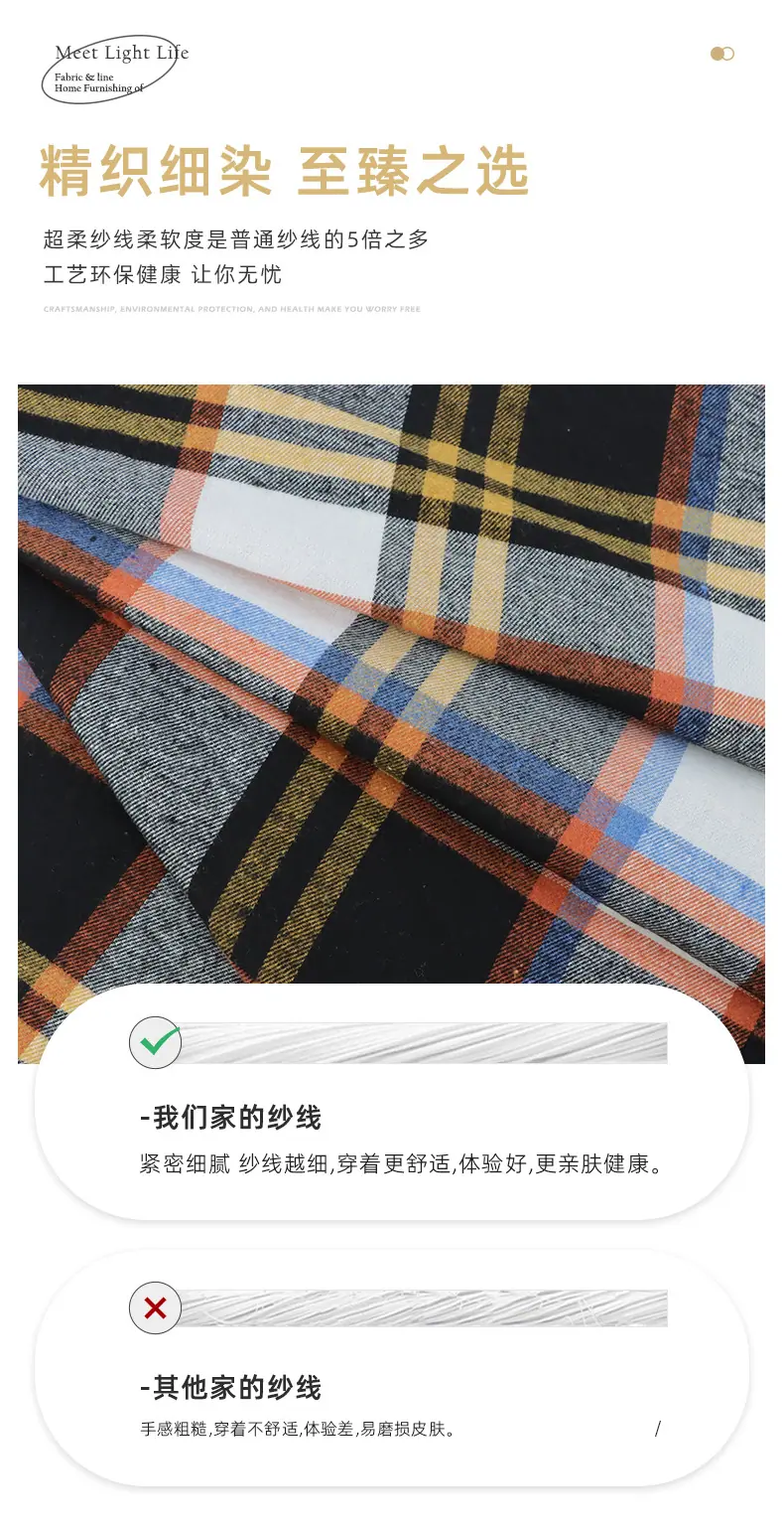 纷橙详情_02.jpg