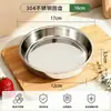 Plato redondo de acero inoxidable 304 para uso doméstico, plato hondo para fideos fríos, plato para cocinar al vapor, plato de fondo plano, bandeja redonda 316, plato para servir, plato grande