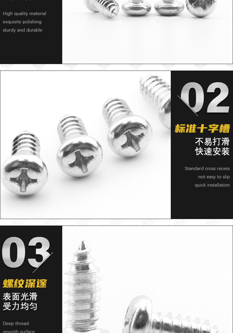 详情_02.jpg