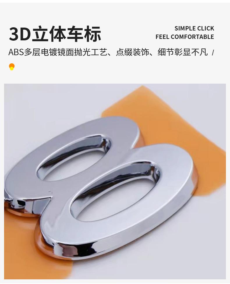 详情_07
