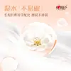 Papel de Seda Xinxiangyin Classic de 3 Capas, 110 Hojas, Paquete de 8 de Gran Valor, Servilleta de Papel para el Hogar, Paquete Económico