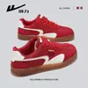 Tênis feminino vermelho, tênis de treino alemão, novo modelo outono 2026, respirável, versátil, tênis casual esportivo de sola reta retrô MZ