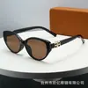 Nuevas Gafas de Sol Retro Ojo de Gato 2026 para Mujer, Viaje de Verano, Anti-UV, Gama Alta, Adelgazantes de Rostro, Gafas de Sol de Marco Grande