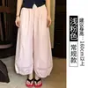 Calça pantalona oca estilo japonês para mulheres, estilo fino de verão, novo modelo 2026, cintura alta, emagrecedora, fluida, calça casual para mulheres baixinhas