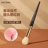 Brocha Redonda para Rubor Gecomo Aplica el Maquillaje Suavemente Sin Absorber Polvo, Brocha Redonda con Cerdas de Fibra Suave, Herramienta de Belleza Portátil