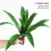 Planta verde artificial nido de pájaro hoja de helecho tacto de pegamento planta verde decoración suave exhibición restaurante accesorios de decoración de paisaje hojas de helecho