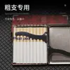 Novo Porta-Cigarros de Metal para 20 Cigarros, Cigarros Grossos, Porta-Cigarros Portátil Criativo Personalizado para Homens, com Tampa Flip-Top e Relevo