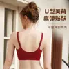 Sutiã feminino original sem costura, novo, com fecho frontal em cetim, push-up e suporte lateral, tamanhos grandes, lindo design nas costas, bralette, atacado