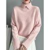 Suéter de Tricô Feminino Yangyang Family com Gola Reversível, Estiloso e Elegante, Tamanho Grande Suéter Base Espesso
