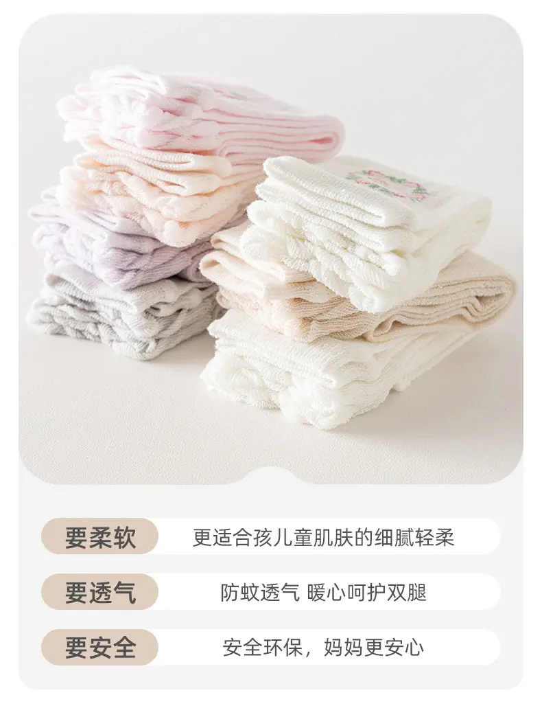 详情页_05.jpg