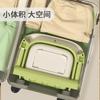 Nueva Tina de Baño Portátil Plegable para Almacenamiento en Baño, Bebé Puede Sentarse o Acostarse, Tina de Baño con Sensor de Temperatura, Cubo de Baño Plegable