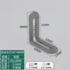 Suporte angular ajustável com furo longo conector móvel de cabeça dupla suporte de ângulo reto em L de 90 graus dispositivo anti-tombamento de armário cantoneira