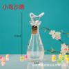 Envío Gratis DIY Botella Cielo Estrellado Botella Nebulosa Botella Arcoíris Corcho Botella de los Deseos Botella Océano a la Deriva Botella Estrella Botella Estrella de la Suerte