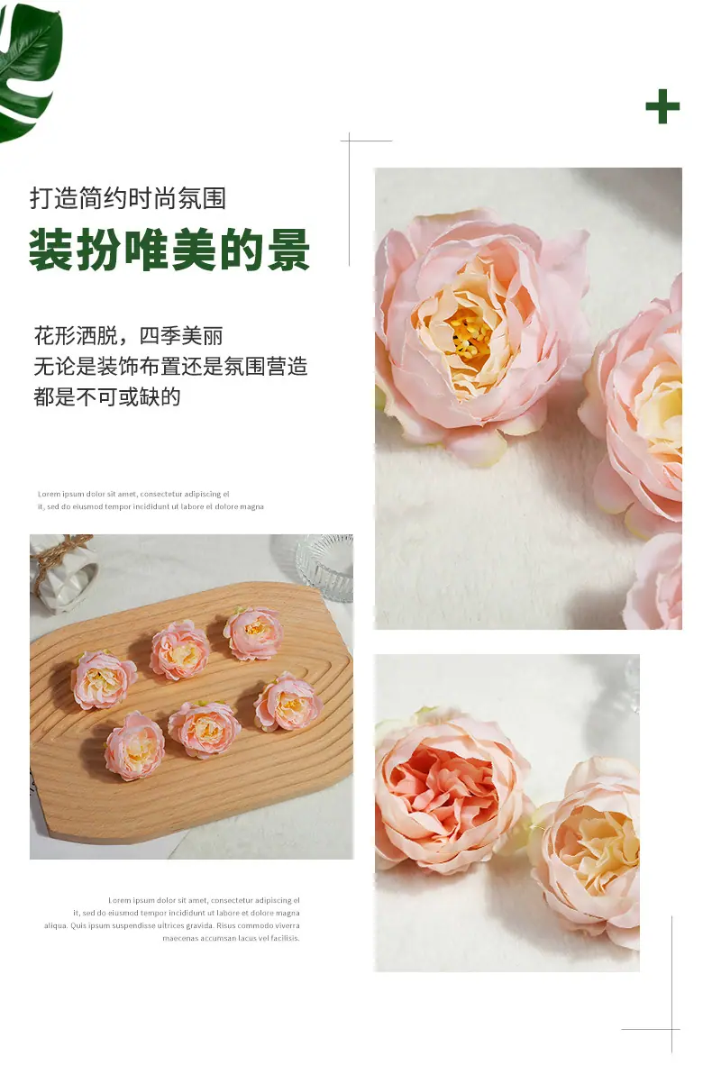 迎客详情_03.jpg