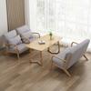 Sillón Sofá, Silla de Balcón de Hotel de Madera Maciza, Sillón de Ocio Acolchado Suave para Apartamento Pequeño, Muebles de Estilo Nórdico para Uso Doméstico